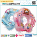 Inflatable Baby Bath Swimming Neck Ring